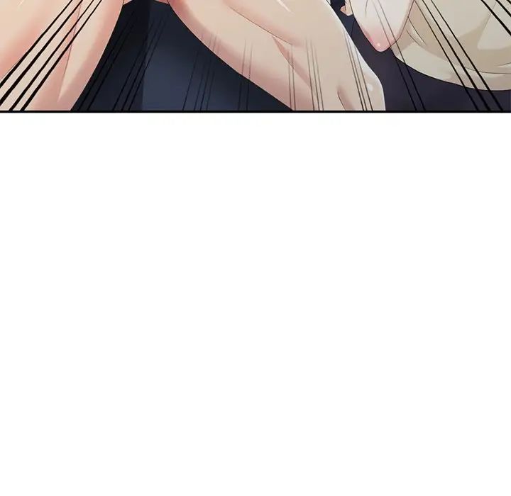 天降梦中人第21话