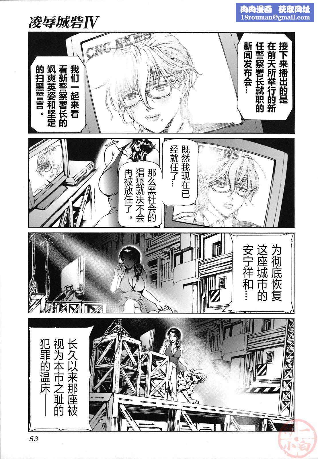 [天马ふぇみお]性奴隷窟淫龙[天马ふぇみお]性奴隷窟淫龙