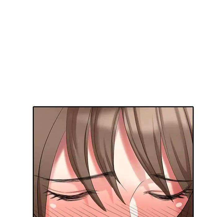 天降夢中人第21话