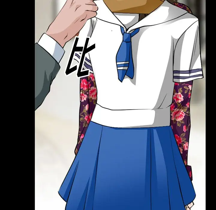 雷普利爱情第56章