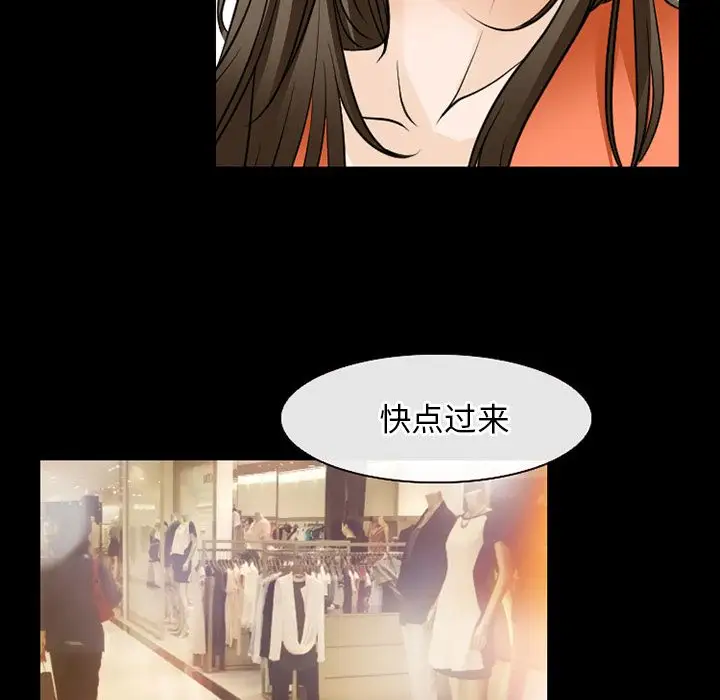 雷普利爱情第56章