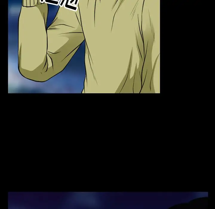 雷普利爱情第57章