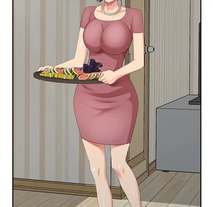 天降梦中人第21话