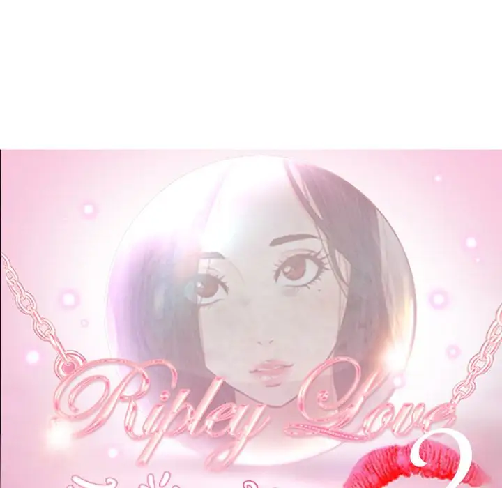 雷普利爱情第57章