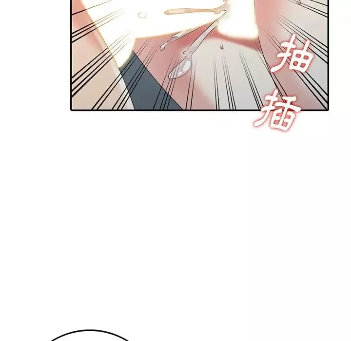 天降夢中人第22话