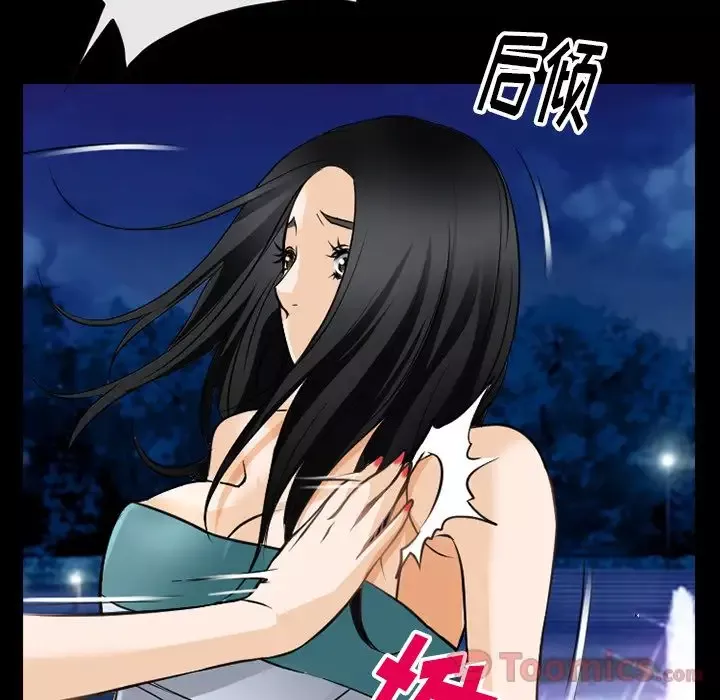 雷普利爱情-第57章 - 图片 40