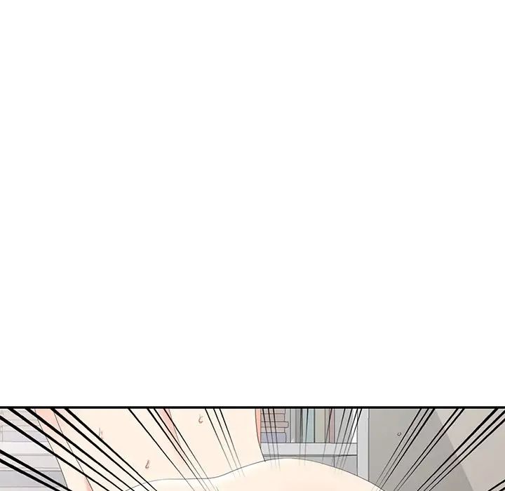 天降梦中人第22话