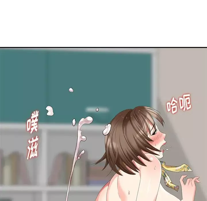 天降夢中人第22话