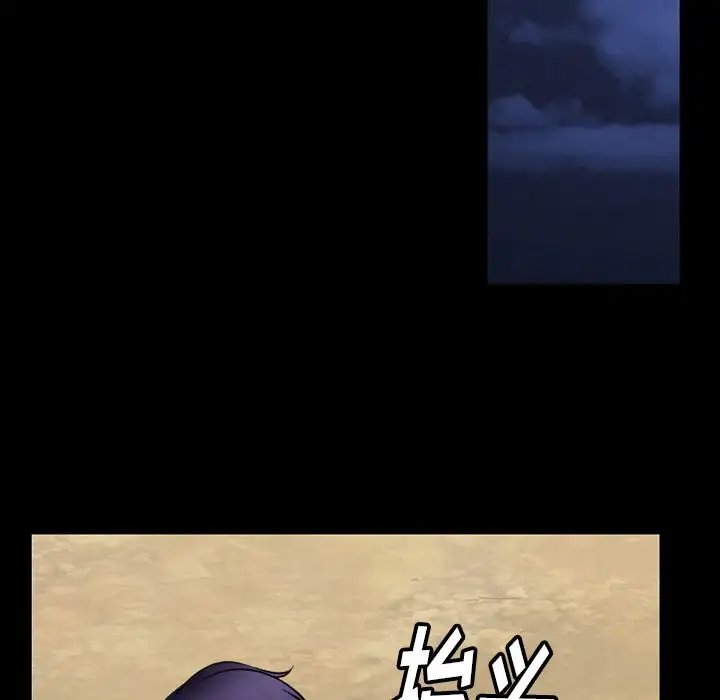 雷普利爱情第57章