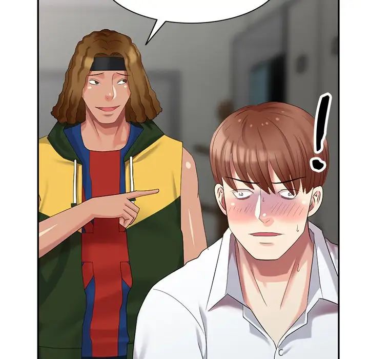 天降梦中人第22话