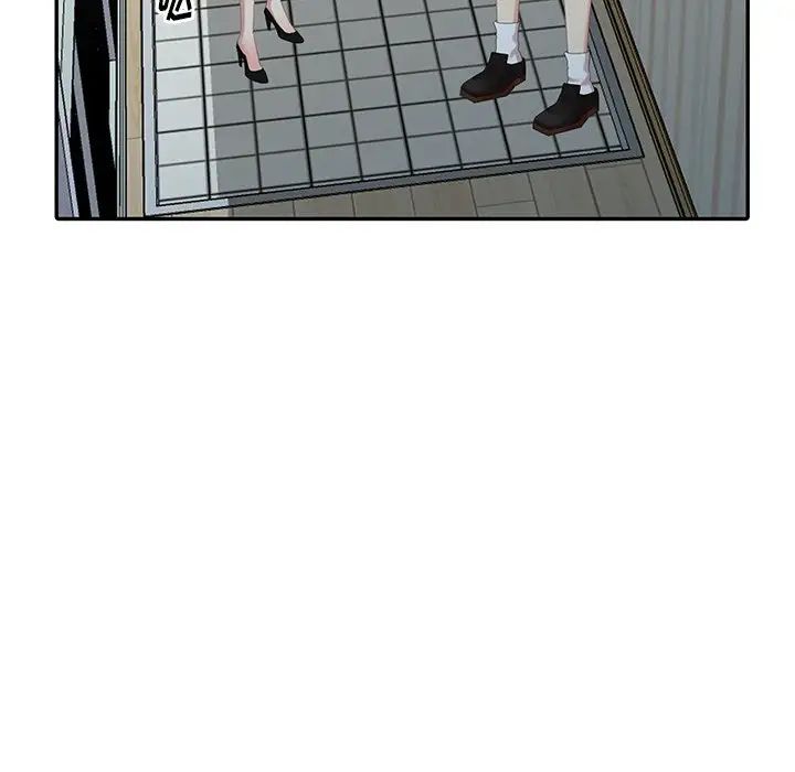 天降梦中人第22话