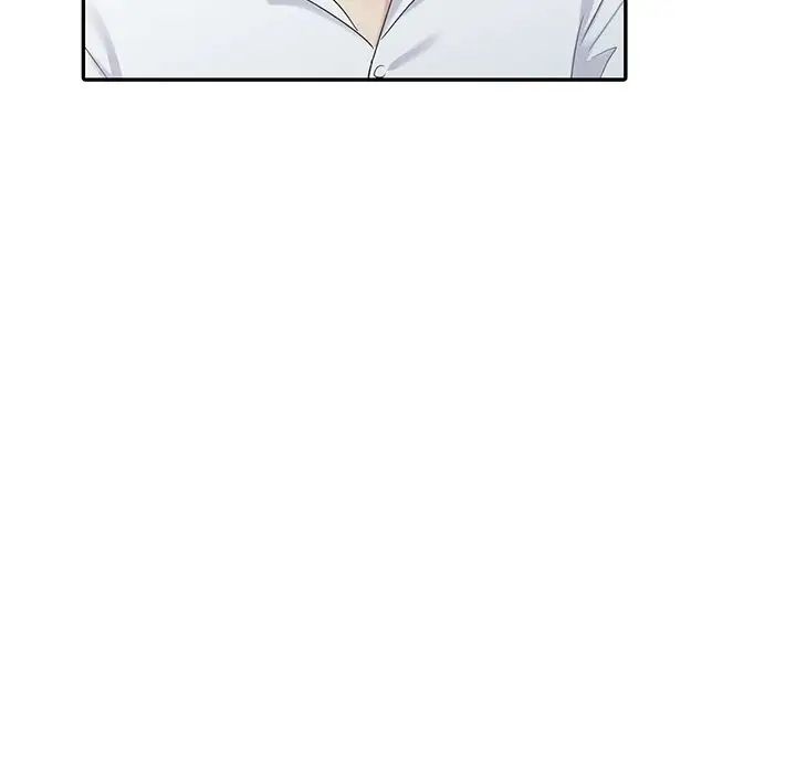 天降夢中人第23话