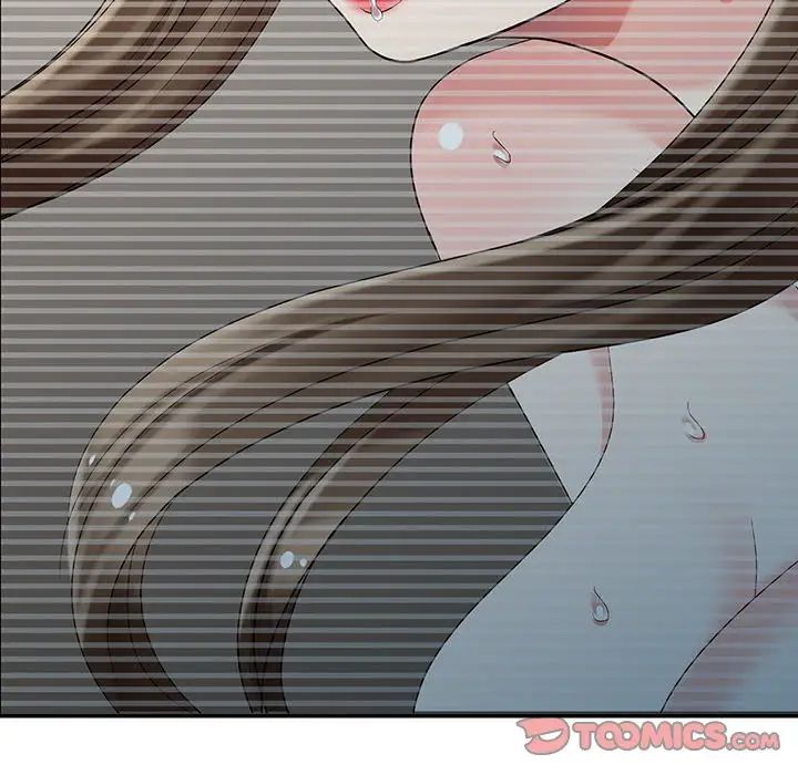 天降梦中人第23话