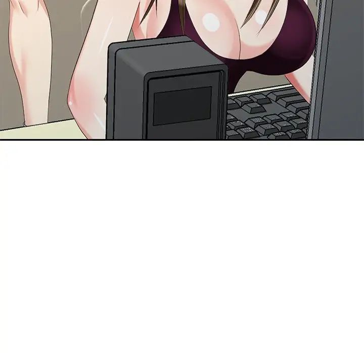 天降梦中人第23话