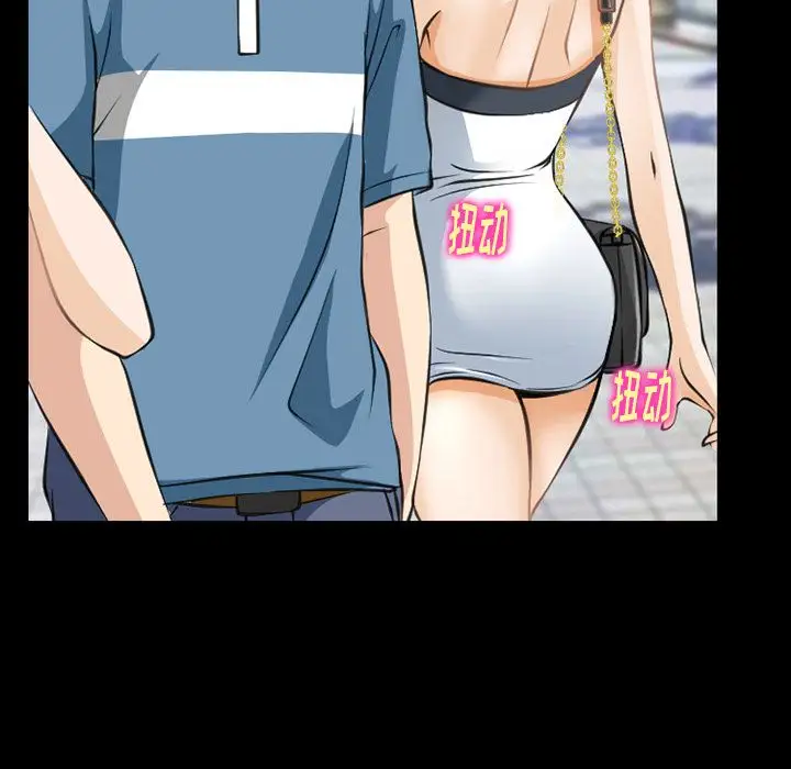 雷普利爱情第58章