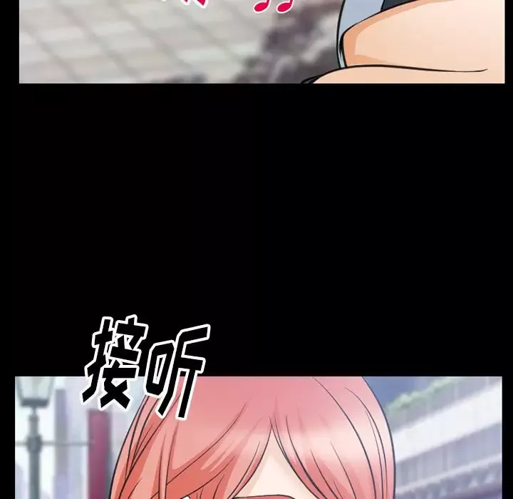 雷普利爱情第58章