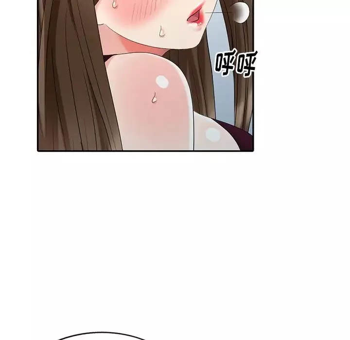 天降夢中人第24话
