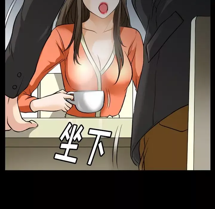 雷普利爱情-第58章 - 图片 73