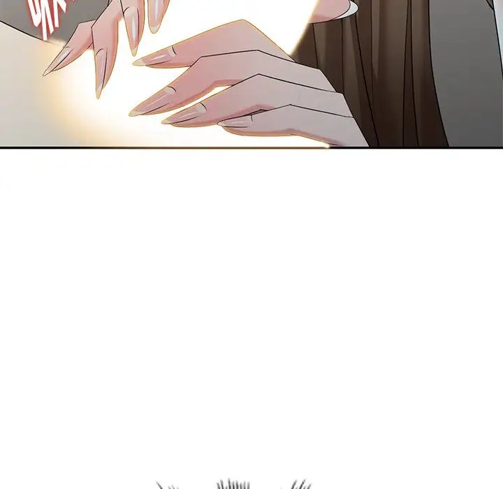 天降梦中人第24话