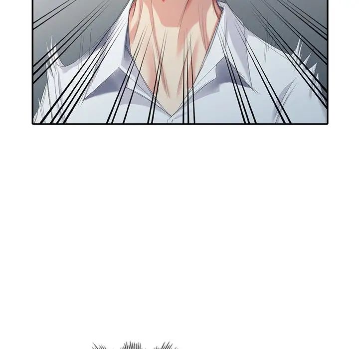 天降梦中人第24话