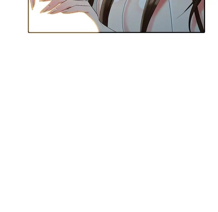 天降梦中人第24话