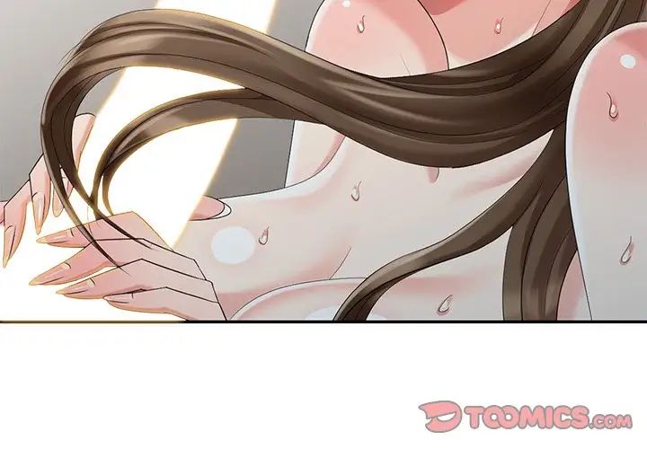 天降梦中人第25话