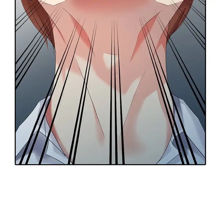 天降梦中人第25话