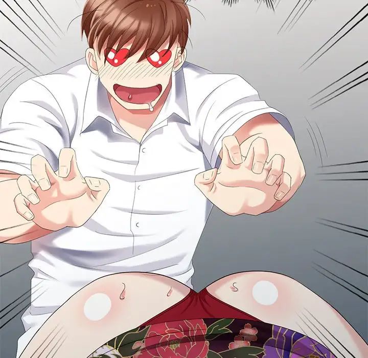 天降夢中人第25话