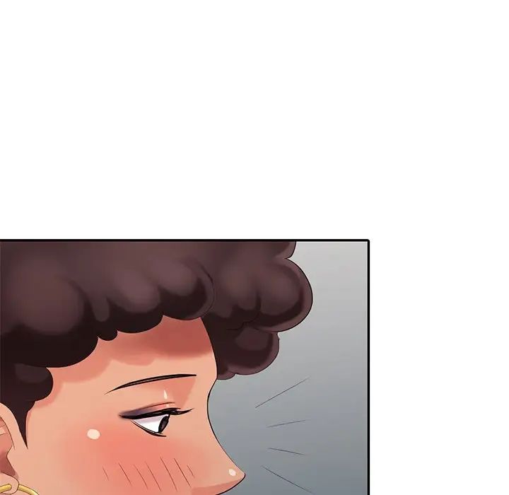 天降梦中人第25话