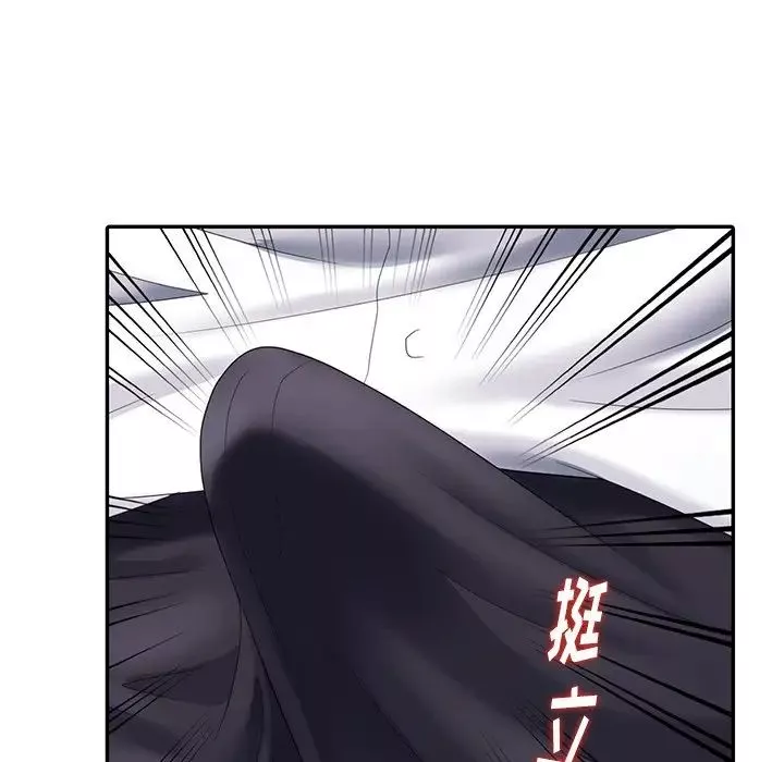 天降夢中人第25话