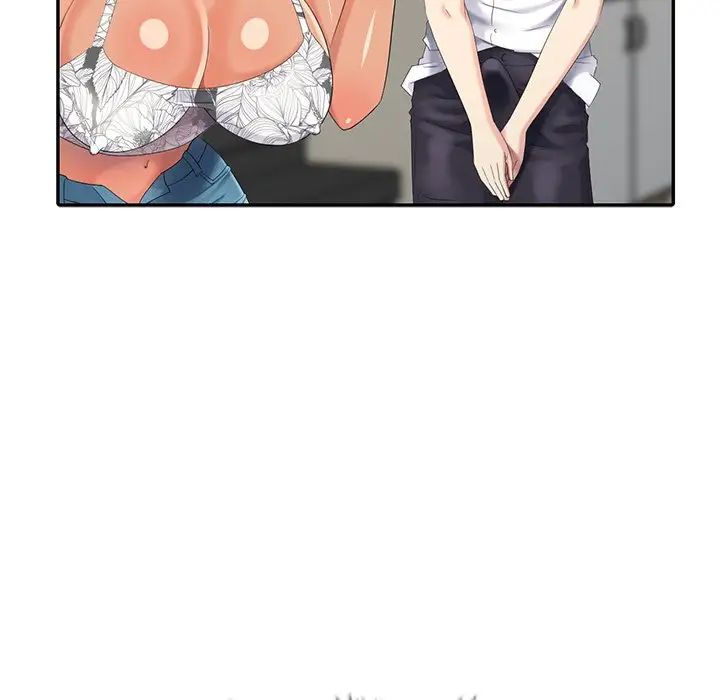 天降梦中人第25话