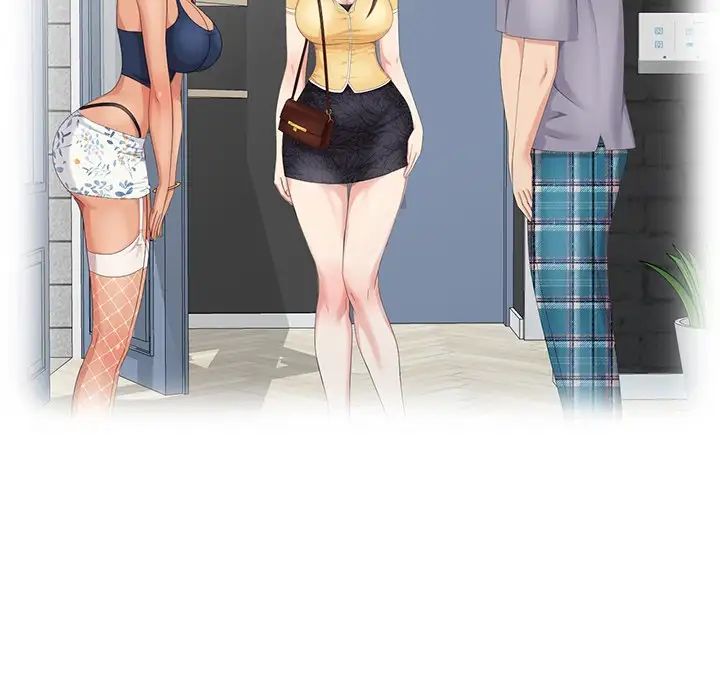 天降夢中人第26话