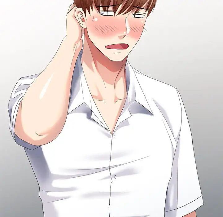 天降梦中人第26话