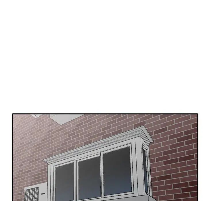 天降梦中人第26话