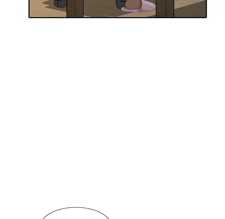 天降梦中人第26话