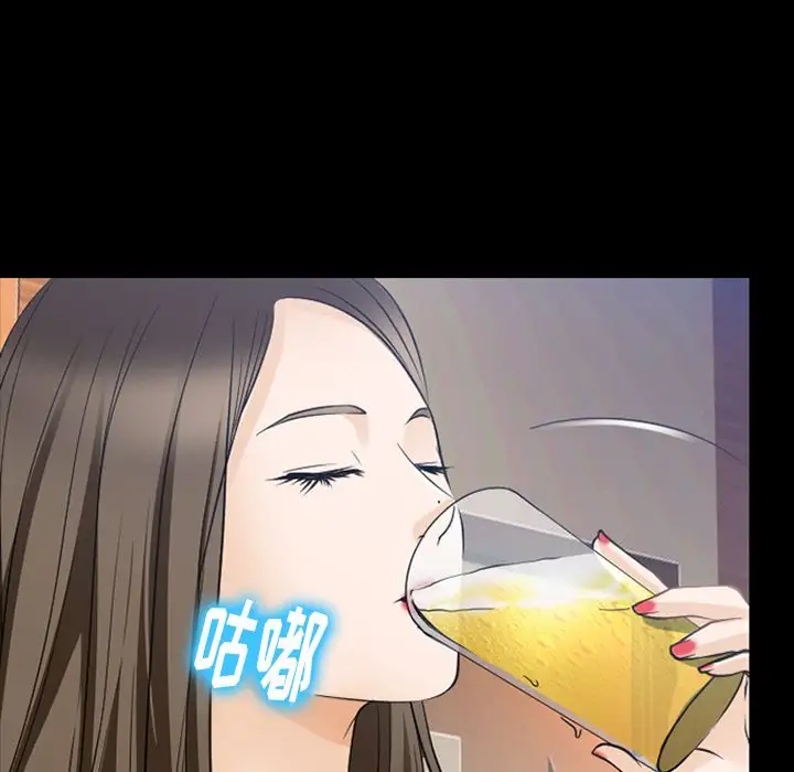 雷普利爱情第59章