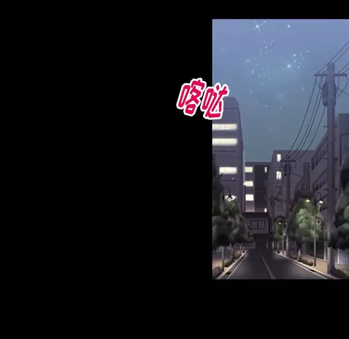 雷普利爱情第59章