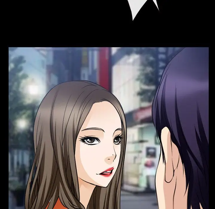 雷普利爱情第59章