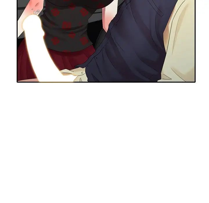 天降梦中人第27话