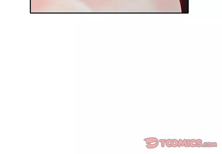 天降梦中人-第28话 - 图片 3