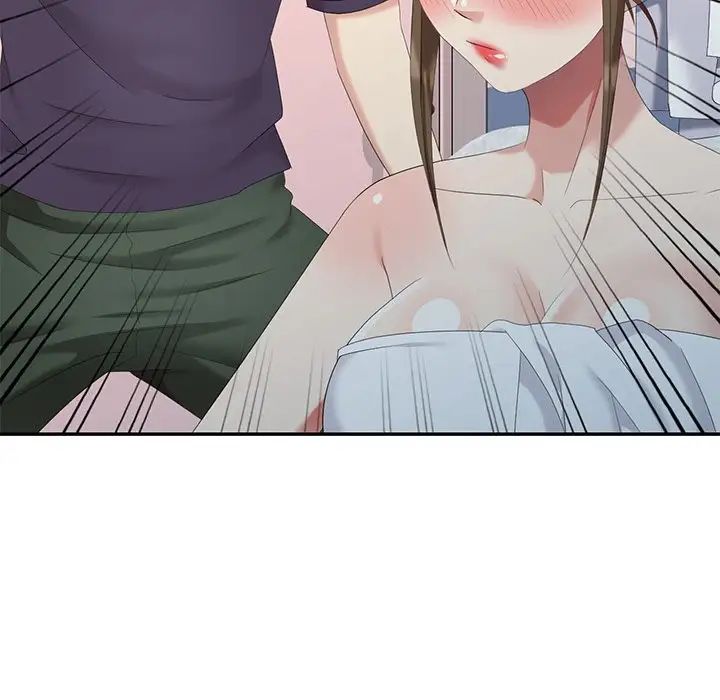 天降梦中人第28话