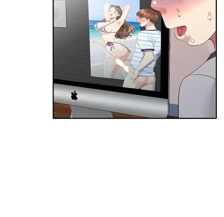 天降梦中人第28话