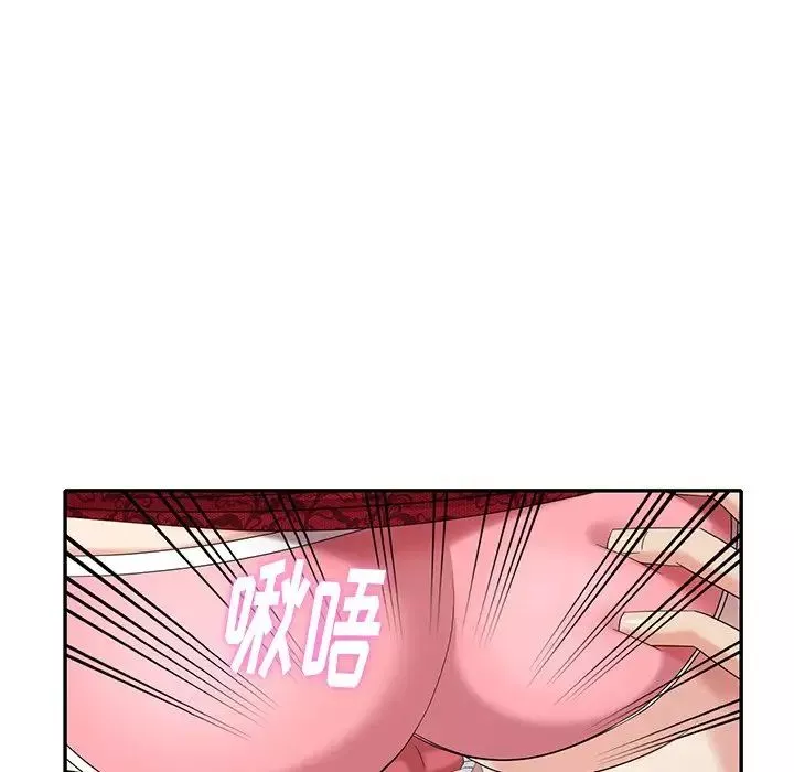 天降夢中人第28话