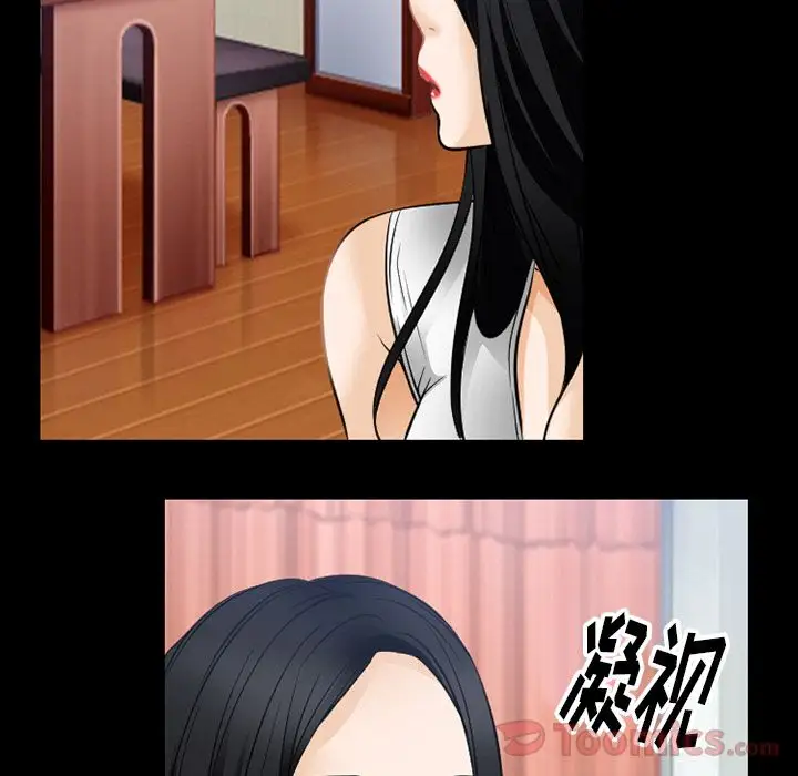 雷普利爱情第60章