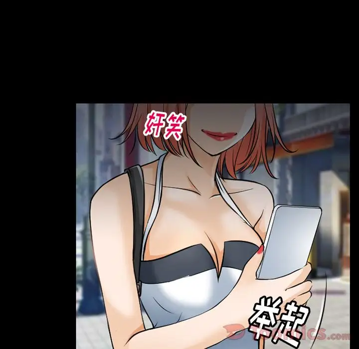 雷普利爱情第60章