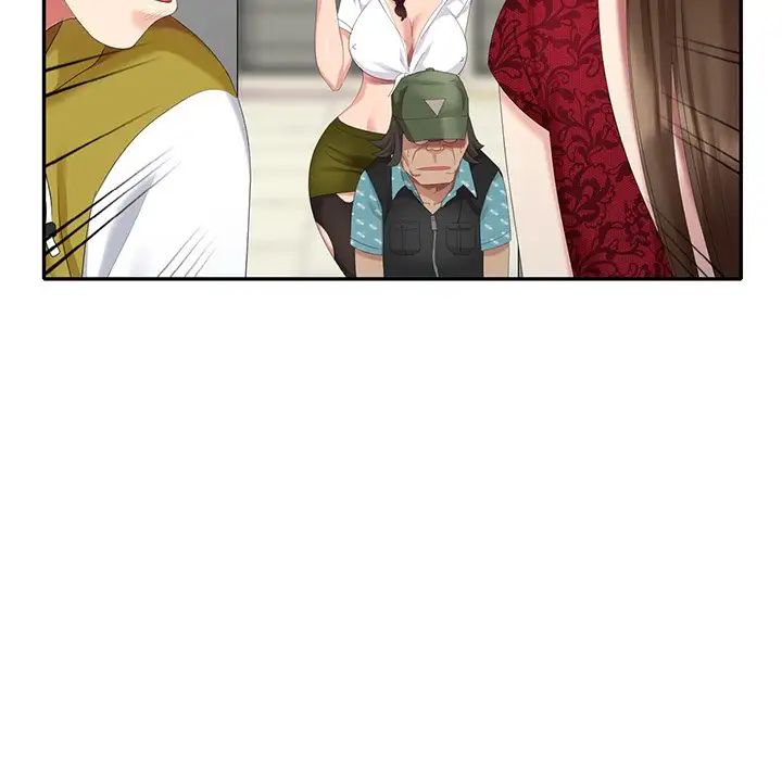 天降梦中人第29话