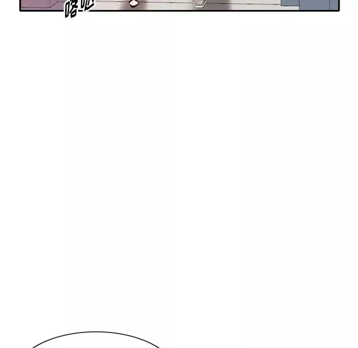 天降夢中人第29话