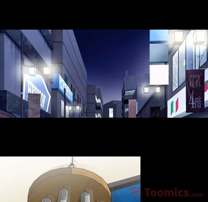 雷普利爱情第61章