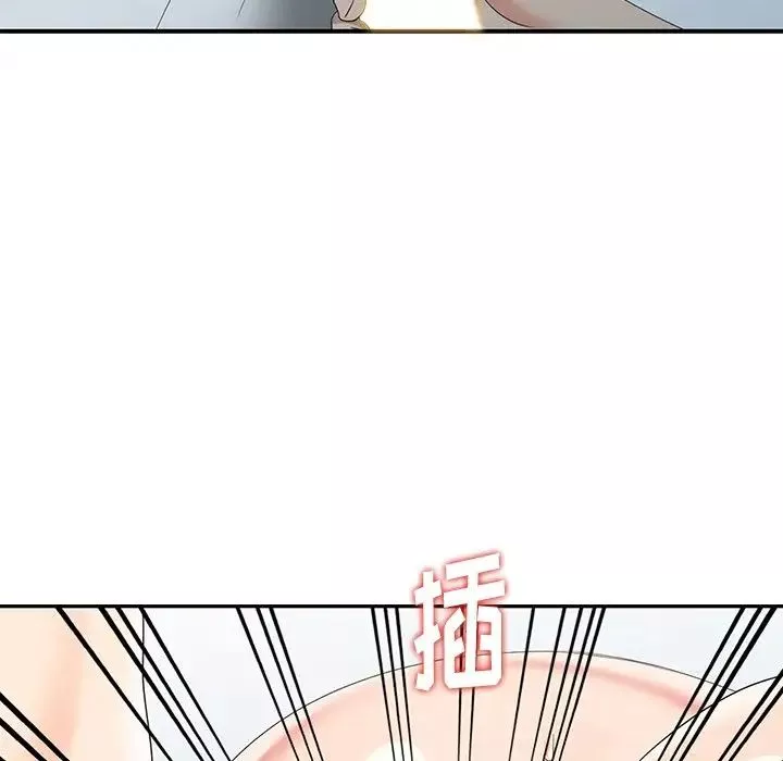 天降梦中人-第29话 - 图片 135