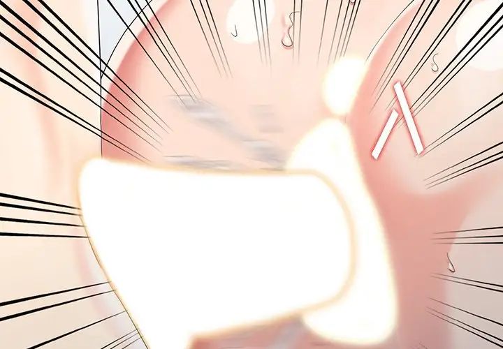 天降梦中人第30话